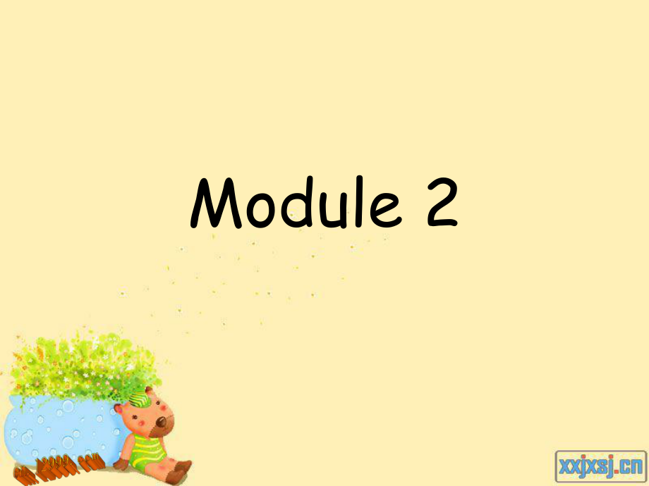 外研版四年级上册Module2Unit1Shesreadingabook课件_第1页