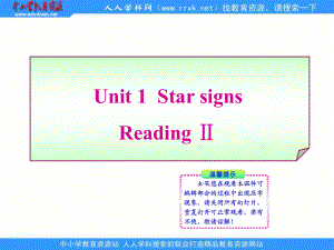 牛津译林版九上Unit 1 Star signs(Reading)ppt课件