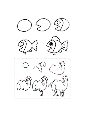 儿童简笔画图片(A4版可直接打印)
