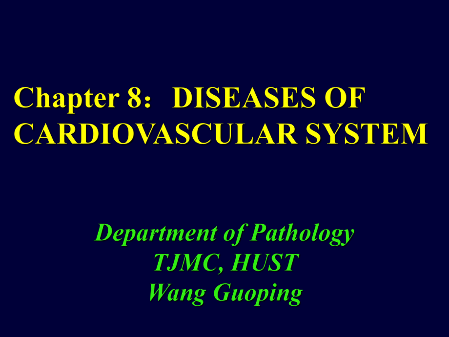 8年制病理学英文课件（2版）：08心血管系统疾病_第1页