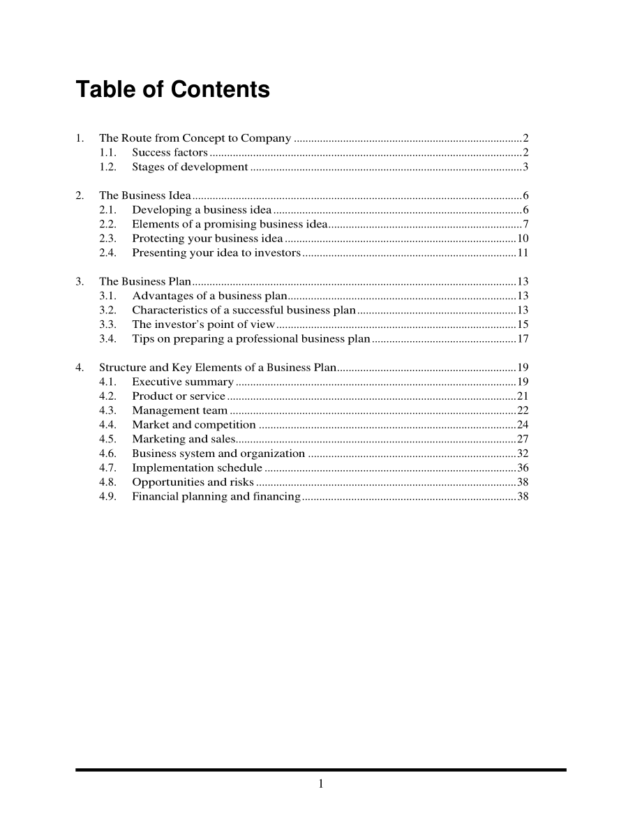 《商业计划-可行性报告》商业计划书英文版8_第1页