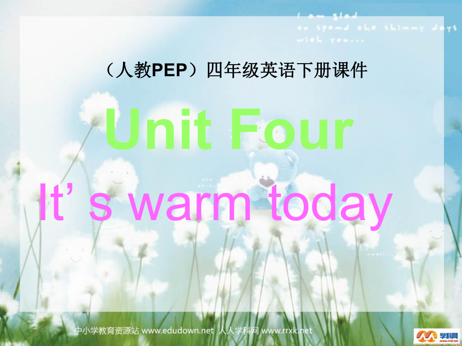 人教PEP版英语四下《unit 4 it’s warm today》PPT课件之二_第1页