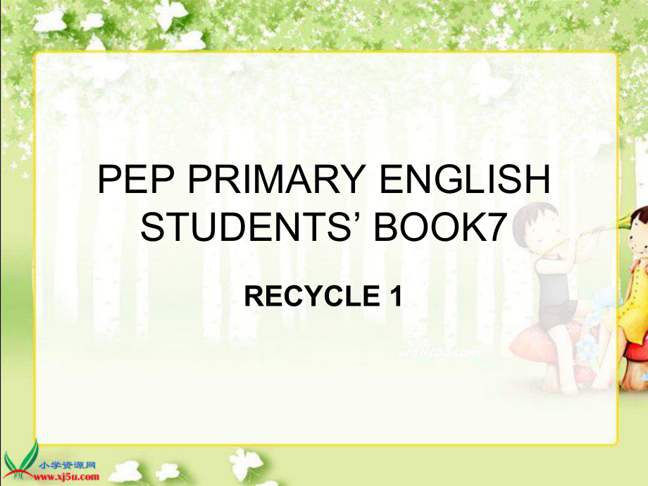 人教PEP版英语六上《 Recycle 1》（1）PPT课件_第1页