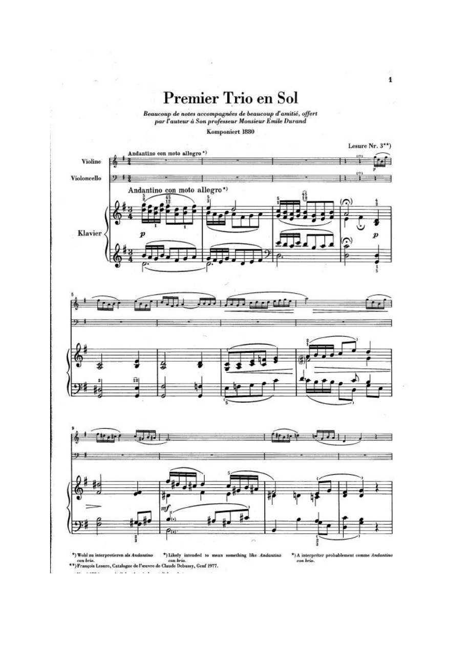 德彪西 钢琴谱16_第1页