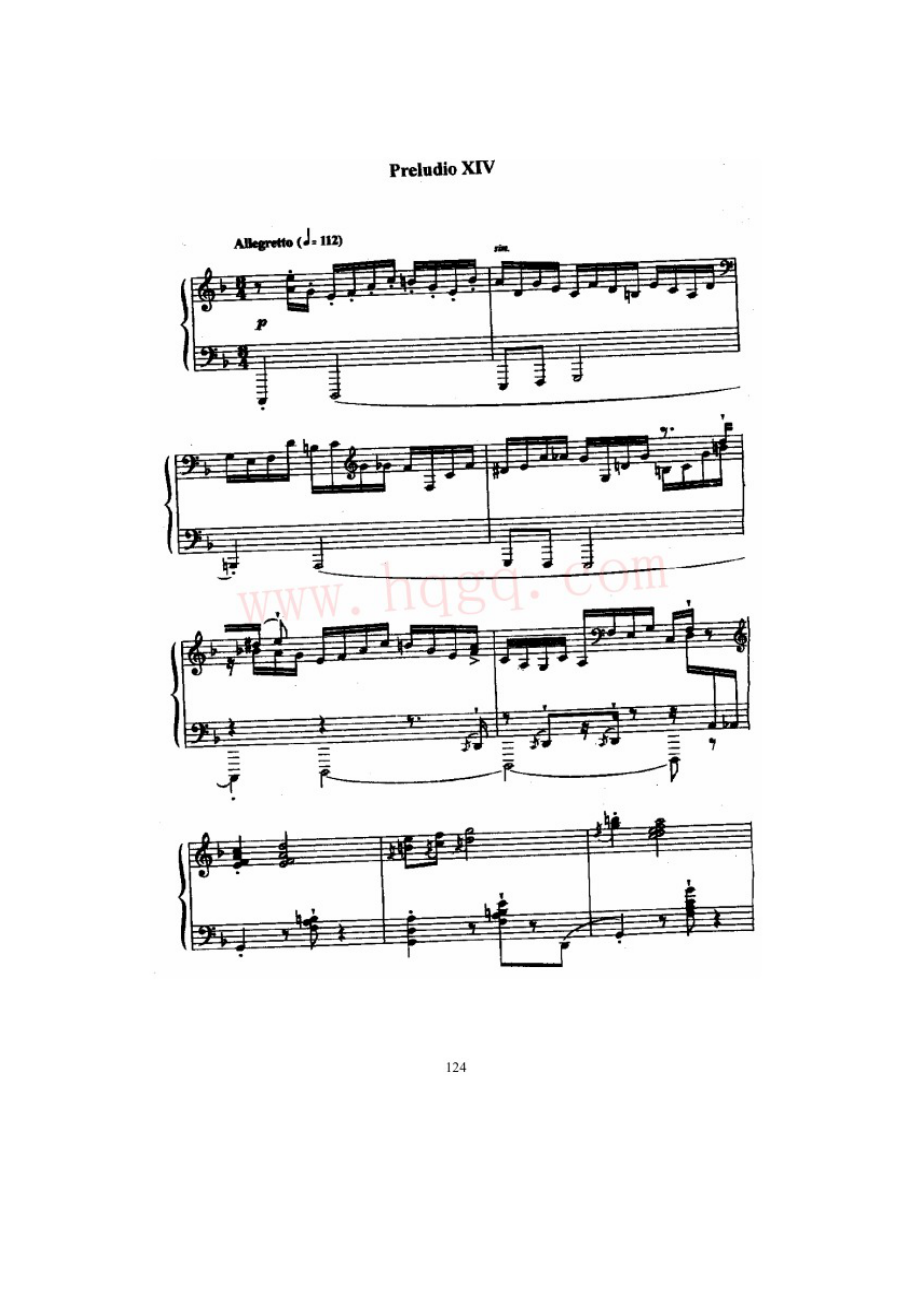 首前奏曲与赋格 钢琴谱_第1页
