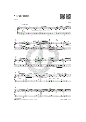 d小调小前奏曲BWV926钢琴谱