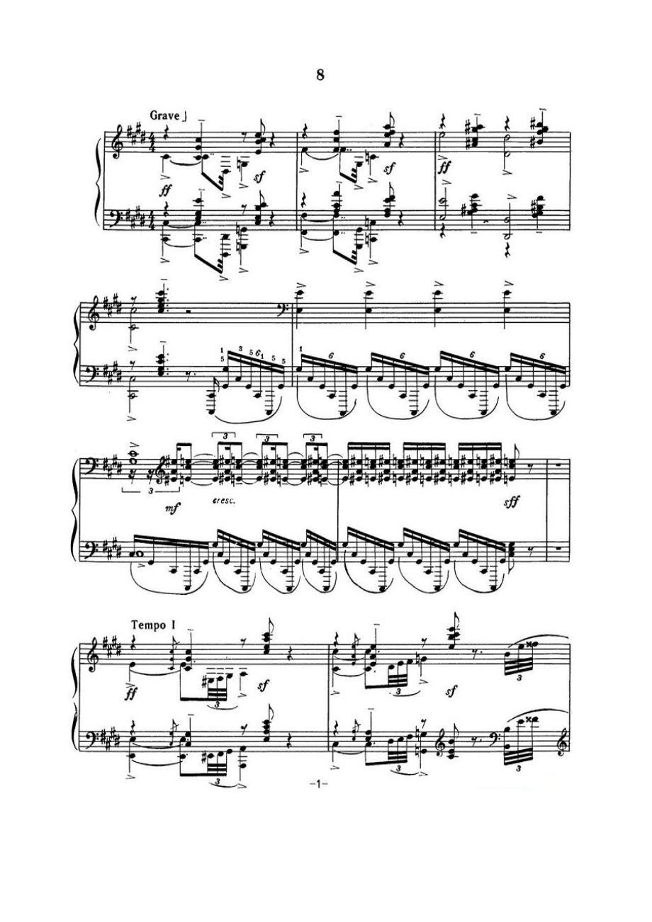 拉赫玛尼诺夫 音画练习曲8或9 Etudes tableaux Op.33 No.8 钢琴谱_第1页