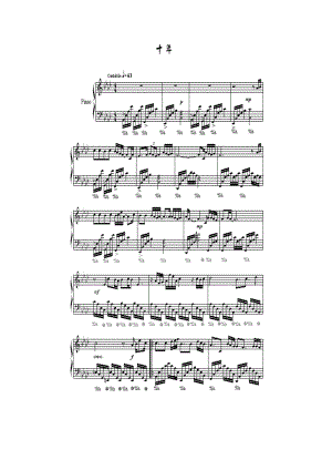 十年 钢琴谱1