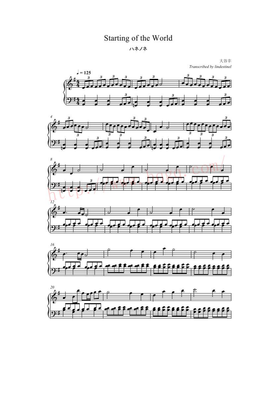 Haibane Renmei (灰羽連盟) 钢琴谱1_第1页