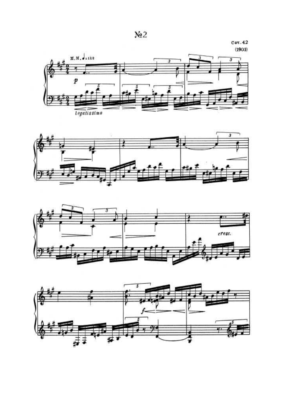 斯克里亚宾 钢琴谱6_第1页
