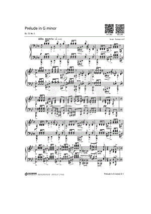 g小调前奏曲（Op.23 No.5） 钢琴谱