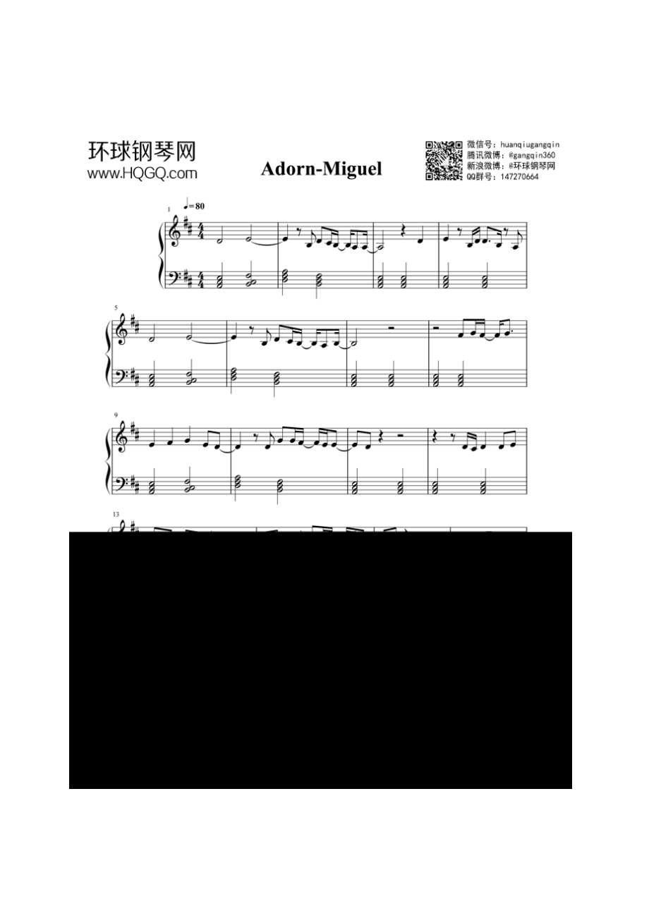 Adorn 钢琴谱_第1页