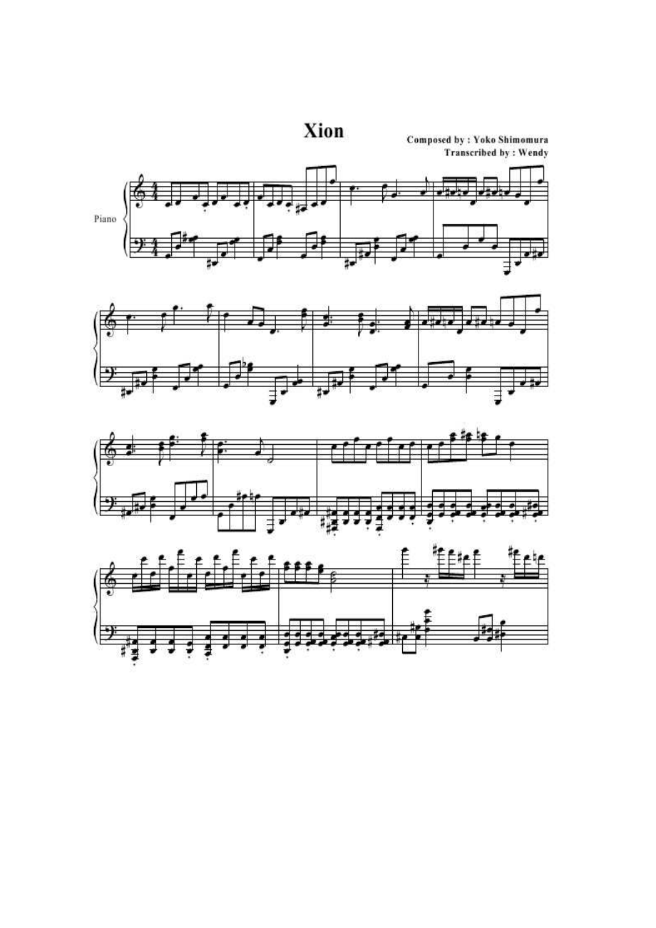 Kingdom Hearts 国王之心 钢琴谱16_第1页