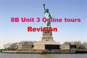 8B_unit3_Revision_单元复习课件【优教课堂】