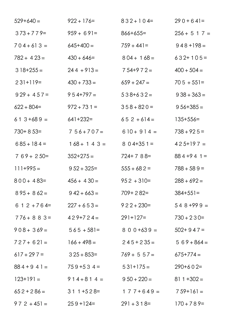 三年级三位数加法进位练习600题_第1页